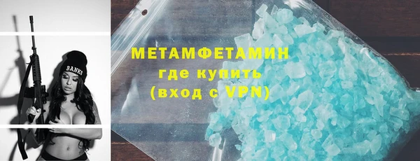 винт Наволоки