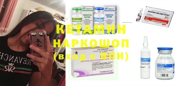 гашишное масло Навашино