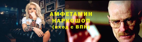 метадон Арсеньев