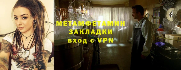 винт Наволоки
