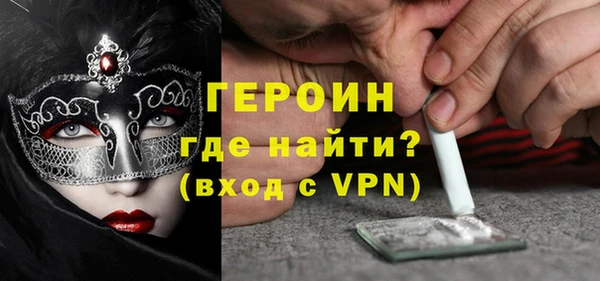 винт Наволоки